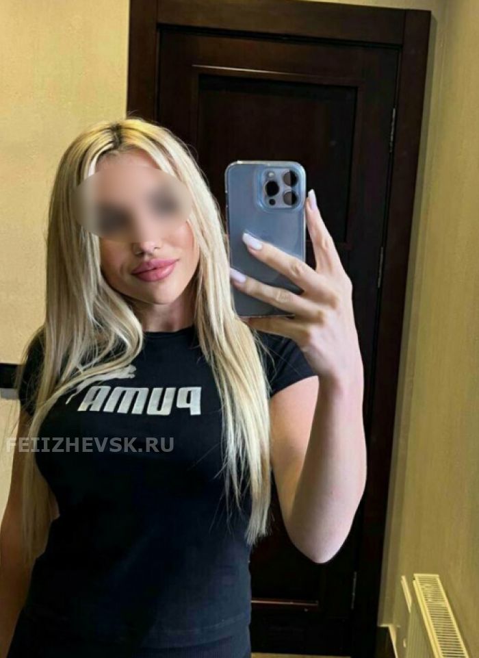 проститутка Райя проститутка Ижевск