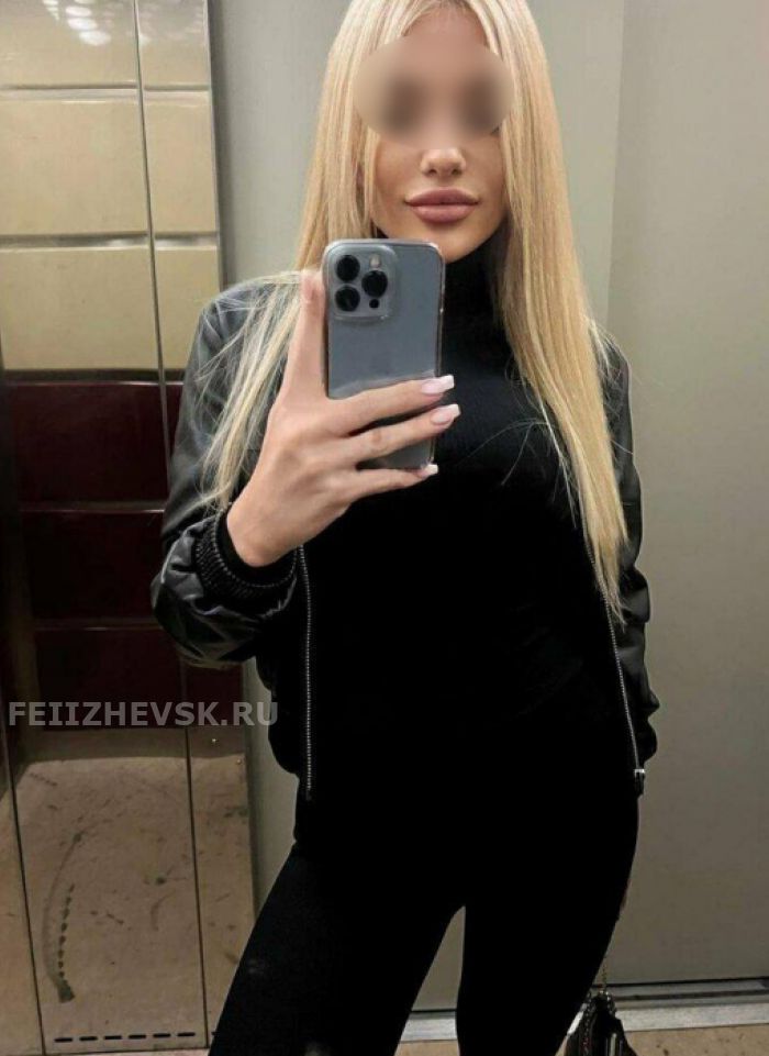 проститутка проститутка Райя Ижевск +7 (916) 410-0294