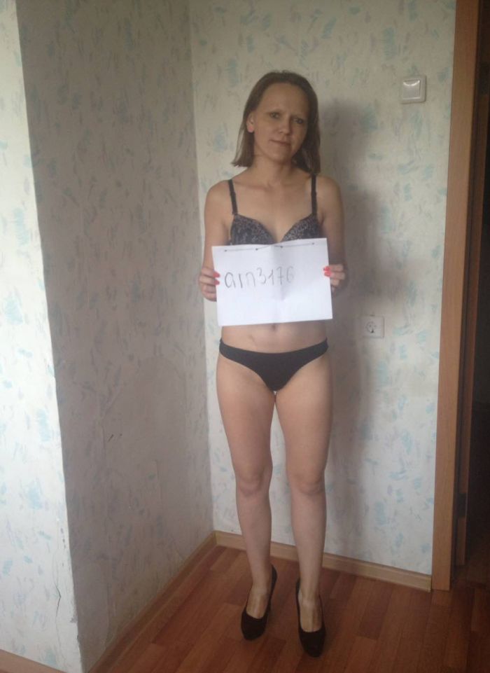 проститутка фея Уля, Ижевск, +7 (993) 921-7727